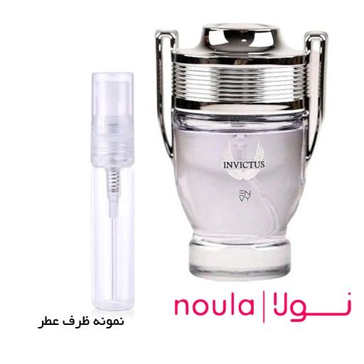 عطر گرمی اینوکتوس ظرف اسپری 5 گرمی