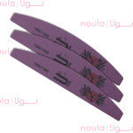 سوهان کاغذي يوبست