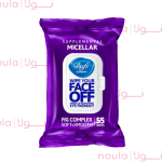 دستمال مرطوب پاک کننده آرايش ميسلار دافي درب دار