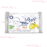 دستمال مرطوب آرايش پاک کن دافي