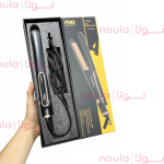 اتو مکس  1290 گارانتي دار