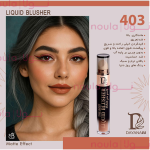 رژگونه پد دار دايانا 403