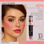 رژگونه پد دار دايانا 404