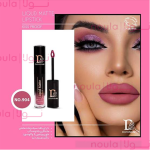 رژ لب مايع دايانا کد 904