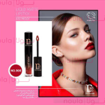 رژ لب مايع دايانا کد 908