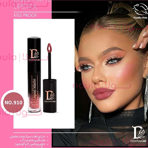 910 رژ لب مايع دايانا کد 910 - تصویر 1