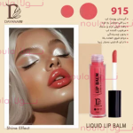 ليپ گلاس دايانا کد 915