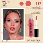 ليپ گلاس دايانا کد 917