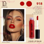 ليپ گلاس دايانا کد 918