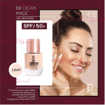 ي بي کرم دايانا انواع پوست مدل لايت بژ spf50