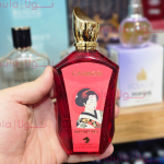 ادکلن کاوالير مدل butique idea