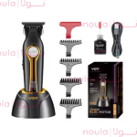 ماشين اصلاح vgr 993 7500