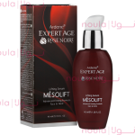 سرم ضد چروک و سفت کننده صورت و گردن مزو ليفت اکسپرتيج ROSE NOIRE