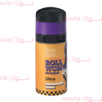 مام رول 60 ميل touch of kindness