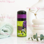 مام رول 60 ميل gentle home ultra