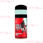 مام رول 60 ميل diverse melody