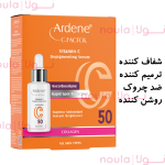 سرم روشن کننده و ضد لک C50 fACTOR