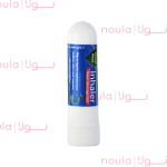 قلم بيني Inhaler