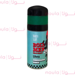مام رول 60 ميل marin scape ultra