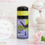 مام رول 60 ميل scent ciper ultra